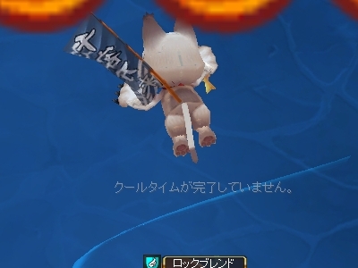 画像ギャラリー No.019のサムネイル画像 / 【PR】そんなローカライズで大丈夫か？ 「アークサイン」がどんな風に“掟破り系”なのかを，粘り強くもう一回考えてみる