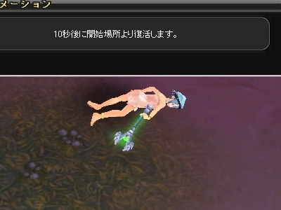 画像ギャラリー No.033のサムネイル画像 / 【PR】そんなローカライズで大丈夫か？ 「アークサイン」がどんな風に“掟破り系”なのかを，粘り強くもう一回考えてみる