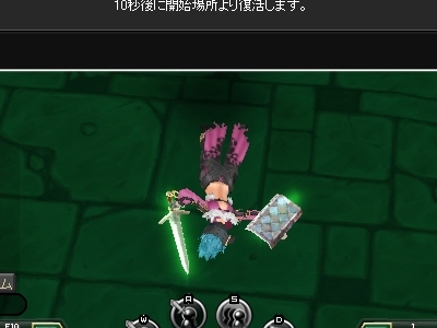 画像ギャラリー No.034のサムネイル画像 / 【PR】そんなローカライズで大丈夫か？ 「アークサイン」がどんな風に“掟破り系”なのかを，粘り強くもう一回考えてみる