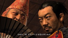 画像ギャラリー No.004のサムネイル画像 / 男色ディーノのゲイムヒヒョー：其の参拾伍「流鏑馬で一夜を過ごす」