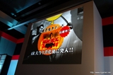 画像ギャラリー No.012のサムネイル画像 / 名越稔洋氏，Zeebraさんが登場した「CR龍が如く 見参！」プレス発表会をレポート。同製品にはZeebraさんの新曲「Money In My Pocket」も収録