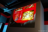 画像ギャラリー No.014のサムネイル画像 / 名越稔洋氏，Zeebraさんが登場した「CR龍が如く 見参！」プレス発表会をレポート。同製品にはZeebraさんの新曲「Money In My Pocket」も収録