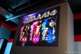 画像ギャラリー No.016のサムネイル画像 / 名越稔洋氏，Zeebraさんが登場した「CR龍が如く 見参！」プレス発表会をレポート。同製品にはZeebraさんの新曲「Money In My Pocket」も収録