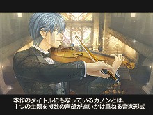 画像ギャラリー No.009のサムネイル画像 / 男色ディーノのゲイムヒヒョー：其の拾参「クリスマスのその後の前に」