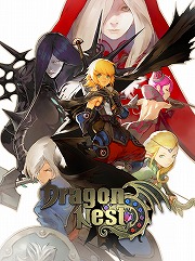 画像ギャラリー No.025のサムネイル画像 / 韓国Nexon，自社開発の新作3タイトルとパブリッシング作品2タイトルを発表