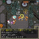 画像ギャラリー No.009のサムネイル画像 / アンビション，携帯電話用オンラインRPG「ワールドアイスランジスタ」のOBTを10月22日に開始