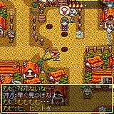 画像ギャラリー No.011のサムネイル画像 / アンビション，携帯電話用オンラインRPG「ワールドアイスランジスタ」のOBTを10月22日に開始