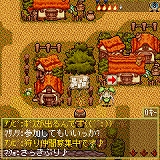 画像ギャラリー No.006のサムネイル画像 / 携帯電話用オンラインRPG「ワールドアイスランジスタ」,12月3日に正式サービス開始