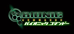 画像ギャラリー No.002のサムネイル画像 / 「ヒットラーの復活」の続編，「BIONIC COMMANDO」の日本発売が決定！