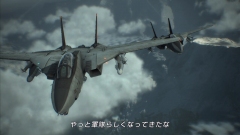 画像ギャラリー No.030のサムネイル画像 / 極私的コンシューマゲームセレクション：第20回「エースコンバット6 解放への戦火」