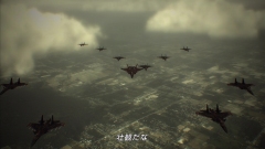 画像ギャラリー No.031のサムネイル画像 / 極私的コンシューマゲームセレクション：第20回「エースコンバット6 解放への戦火」