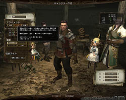 画像ギャラリー No.006のサムネイル画像 / 「Wizardry Online」のCBT「機能テスト」先行体験プレイレポートを掲載。実態はやはり高難度……しかし序盤は「ロスト」の心配無用？