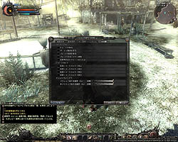 画像ギャラリー No.017のサムネイル画像 / 「Wizardry Online」のCBT「機能テスト」先行体験プレイレポートを掲載。実態はやはり高難度……しかし序盤は「ロスト」の心配無用？