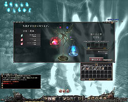 画像ギャラリー No.022のサムネイル画像 / 「Wizardry Online」のCBT「機能テスト」先行体験プレイレポートを掲載。実態はやはり高難度……しかし序盤は「ロスト」の心配無用？
