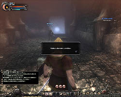 画像ギャラリー No.023のサムネイル画像 / 「Wizardry Online」のCBT「機能テスト」先行体験プレイレポートを掲載。実態はやはり高難度……しかし序盤は「ロスト」の心配無用？