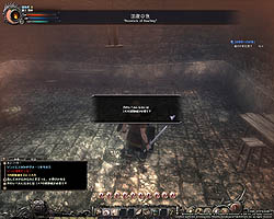 画像ギャラリー No.024のサムネイル画像 / 「Wizardry Online」のCBT「機能テスト」先行体験プレイレポートを掲載。実態はやはり高難度……しかし序盤は「ロスト」の心配無用？