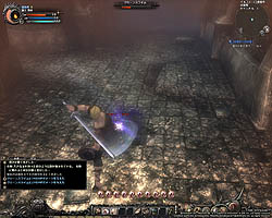 画像ギャラリー No.034のサムネイル画像 / 「Wizardry Online」のCBT「機能テスト」先行体験プレイレポートを掲載。実態はやはり高難度……しかし序盤は「ロスト」の心配無用？