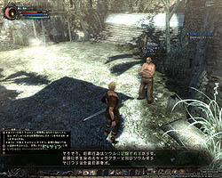 画像ギャラリー No.037のサムネイル画像 / 「Wizardry Online」のCBT「機能テスト」先行体験プレイレポートを掲載。実態はやはり高難度……しかし序盤は「ロスト」の心配無用？