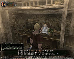画像ギャラリー No.038のサムネイル画像 / 「Wizardry Online」のCBT「機能テスト」先行体験プレイレポートを掲載。実態はやはり高難度……しかし序盤は「ロスト」の心配無用？