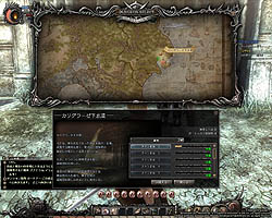 画像ギャラリー No.041のサムネイル画像 / 「Wizardry Online」のCBT「機能テスト」先行体験プレイレポートを掲載。実態はやはり高難度……しかし序盤は「ロスト」の心配無用？