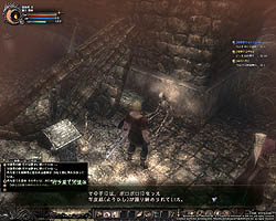 画像ギャラリー No.044のサムネイル画像 / 「Wizardry Online」のCBT「機能テスト」先行体験プレイレポートを掲載。実態はやはり高難度……しかし序盤は「ロスト」の心配無用？