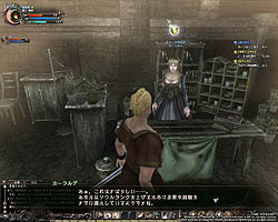 画像ギャラリー No.055のサムネイル画像 / 「Wizardry Online」のCBT「機能テスト」先行体験プレイレポートを掲載。実態はやはり高難度……しかし序盤は「ロスト」の心配無用？