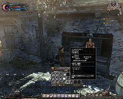 画像ギャラリー No.027のサムネイル画像 / テスターへの挑戦状か？　「Wizardry Online」バランステストで追加される「エルフ（女）」「新ダンジョン」などのコンテンツを紹介