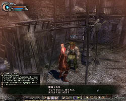 画像ギャラリー No.036のサムネイル画像 / テスターへの挑戦状か？　「Wizardry Online」バランステストで追加される「エルフ（女）」「新ダンジョン」などのコンテンツを紹介