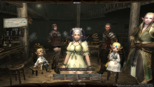 画像ギャラリー No.008のサムネイル画像 / 「Wizardry Online」の気になるアノ部分はこの人達が作っていた！　運営・開発スタッフに聞くサービス開始までの顛末と今後の展開