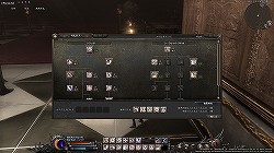 画像ギャラリー No.017のサムネイル画像 / 「Wizardry Online」上位職「ロード」「ニンジャ」先行プレイレポート。「ディメント褒章（1日）」プレゼントもあり