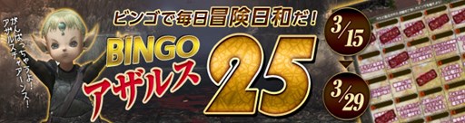 画像ギャラリー No.008のサムネイル画像 / 「Wizardry Online」，新アバター「グラントゥリア・スタイル」が登場