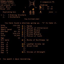 画像ギャラリー No.009のサムネイル画像 / Wizardryは，連綿とつながる文化の鎖の1ピース――生みの親，狂王ことRobert Woodhead氏に聞く，その源流と80年代アニメの話