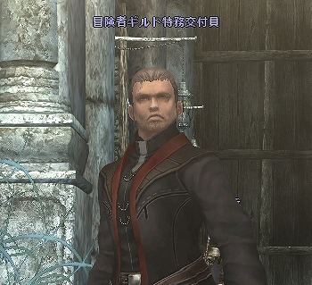 画像ギャラリー No.014のサムネイル画像 / 「Wizardry Online」，エンチャントスクロールに「ゲス」と「幾層積重」が登場
