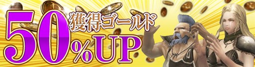 画像ギャラリー No.007のサムネイル画像 / 「Wizardry Online」，荒くれ者の海賊装束「コマクヂ・スタイル」登場