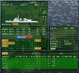 画像ギャラリー No.015のサムネイル画像 / 国内政治のトピックを目ざとく反映「現代大戦略2008〜自衛隊参戦・激震のアジア崩壊！〜」のレビューを掲載