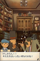画像ギャラリー No.005のサムネイル画像 / 男色ディーノのゲイムヒヒョー：其の弐拾壱「予定はあくまで予定だから」