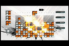 画像ギャラリー No.001のサムネイル画像 / 極私的コンシューマゲームセレクション：第22回「ルミネスライブ！」