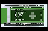 画像ギャラリー No.018のサムネイル画像 / 極私的コンシューマゲームセレクション：第22回「ルミネスライブ！」