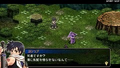 画像ギャラリー No.011のサムネイル画像 / 連載「PCゲームを持ち出そう！」。第43回はPSP用シミュレーションRPG「ヴァンテージマスターポータブル」を紹介