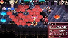 画像ギャラリー No.012のサムネイル画像 / 連載「PCゲームを持ち出そう！」。第43回はPSP用シミュレーションRPG「ヴァンテージマスターポータブル」を紹介