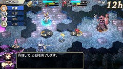 画像ギャラリー No.013のサムネイル画像 / 連載「PCゲームを持ち出そう！」。第43回はPSP用シミュレーションRPG「ヴァンテージマスターポータブル」を紹介