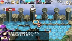画像ギャラリー No.015のサムネイル画像 / 連載「PCゲームを持ち出そう！」。第43回はPSP用シミュレーションRPG「ヴァンテージマスターポータブル」を紹介