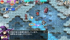 画像ギャラリー No.016のサムネイル画像 / 連載「PCゲームを持ち出そう！」。第43回はPSP用シミュレーションRPG「ヴァンテージマスターポータブル」を紹介