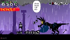 画像ギャラリー No.003のサムネイル画像 / 男色ディーノのゲイムヒヒョー：其の弐拾四「今年やるべきことは来年がんばる」
