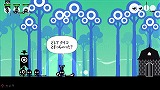 画像ギャラリー No.004のサムネイル画像 / 男色ディーノのゲイムヒヒョー：其の弐拾四「今年やるべきことは来年がんばる」