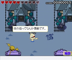 画像ギャラリー No.002のサムネイル画像 / Blogに貼れるMMO？　ピラミッドがFlashベースのオンラインゲーム「HALLOHALLO」を公開