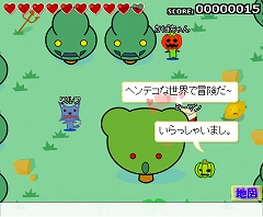 画像ギャラリー No.004のサムネイル画像 / Blogに貼れるMMO？　ピラミッドがFlashベースのオンラインゲーム「HALLOHALLO」を公開