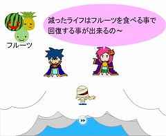 画像ギャラリー No.005のサムネイル画像 / Blogに貼れるMMO？　ピラミッドがFlashベースのオンラインゲーム「HALLOHALLO」を公開