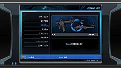 画像ギャラリー No.004のサムネイル画像 / スイムウェアの表現もパワーアップ。ズーが本日発売した，「トゥームレイダー： アンダーワールド 日本語版」のスクリーンショットを掲載