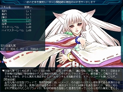 画像ギャラリー No.008のサムネイル画像 / エクスペリエンス，PCゲーム「ジェネレーションエクス 1・2・3」＆「円卓の生徒 プレミアム」を10月20日に同時発売